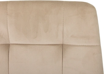 Стул для дома Бюрократ CH-K1_4 комплект 4шт бежевый Holland 06 металл черный на ножках (CH-K1_1/HL07_4) - купить недорого с доставкой в интернет-магазине