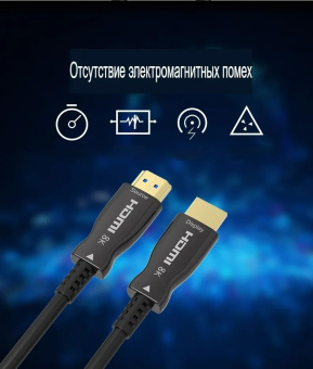 Кабель соединительный аудио-видео Premier 5-806 50.0 HDMI (m)/HDMI (m) 50м. позолоч.конт. черный - купить недорого с доставкой в интернет-магазине