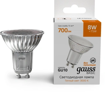Лампа светодиодная Gauss Basic 8Вт цок.:GU10 софит 220B св.свеч.теп.св./дневн. (упак.:10шт) (10106182) - купить недорого с доставкой в интернет-магазине