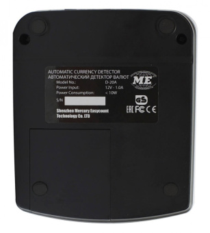 Детектор банкнот Mertech D-20A Promatic автоматический (5035) - купить недорого с доставкой в интернет-магазине