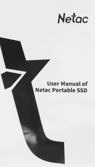 Накопитель SSD Netac USB-C 128GB NT01Z9-128G-32BK Z9 черный - купить недорого с доставкой в интернет-магазине