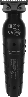 Машинка для стрижки Scarlett SC-HC63C107 черный 5Вт (насадок в компл:4шт) - купить недорого с доставкой в интернет-магазине