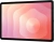 Планшет Samsung Galaxy Tab S11 BSM-X736B 9400 Plus (3.73) 8C RAM12Gb ROM256Gb 11" AMOLED 2X 2560x1600 5G eSIM Android 15 серый 13Mpix 12Mpix BT WiFi microSD 2Tb 8400mAh - цена, купить или заказать с доставкой в интернет-магазине Планшет Samsung Galaxy Tab S11 BSM-X736B 9400 Plus (3.73) 8C RAM12Gb ROM256Gb 11" AMOLED 2X 2560x1600 5G eSIM Android 15 серый 13Mpix 12Mpix BT WiFi microSD 2Tb 8400mAh - купить недорого с доставкой в интернет-магазине