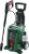 Минимойка Bosch UniversalAquatak 130 1700Вт (06008A7B00) - купить недорого с доставкой в интернет-магазине