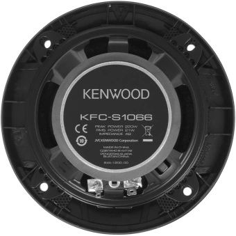 Колонки автомобильные Kenwood KFC-S1066 220Вт 88дБ 4Ом 10см (4дюйм) (ком.:2кол.) коаксиальные двухполосные - купить недорого с доставкой в интернет-магазине