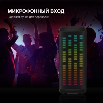 Минисистема Hyundai H-MC1236 черный 40Вт FM USB BT micro SD - купить недорого с доставкой в интернет-магазине