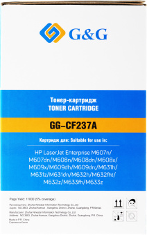 Картридж лазерный G&G GG-CF237A черный (11000стр.) для HP LJ M607n/M608n/M608dn/M609x/M631h/M631z/M632h/M633z - купить недорого с доставкой в интернет-магазине