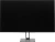 Монитор Xiaomi 27" Monitor G27i черный IPS LED 16:9 HDMI матовая 250cd 178гр/178гр 1920x1080 165Hz FreeSync Premium DP FHD 3.6кг - цена, купить или заказать с доставкой в интернет-магазине Монитор Xiaomi 27" Monitor G27i черный IPS LED 16:9 HDMI матовая 250cd 178гр/178гр 1920x1080 165Hz FreeSync Premium DP FHD 3.6кг - купить недорого с доставкой в интернет-магазине