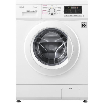 Стиральная машина LG F1296NDS0 класс: A загр.фронтальная макс.:6кг белый инвертер - купить недорого с доставкой в интернет-магазине