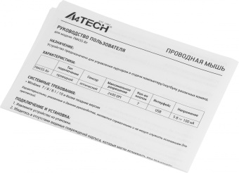 Мышь A4Tech Fstyler FM45S Air белый/серебристый оптическая 2400dpi silent USB 7but (FM45S AIR USB (SILVER WHITE)) - купить недорого с доставкой в интернет-магазине