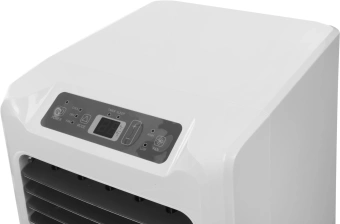 Кондиционер мобильный Hisense W-series AP-09CR4GKWS00 белый площ.17м2 - купить недорого с доставкой в интернет-магазине