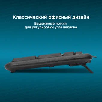 Клавиатура Оклик 180M черный USB (943626) кабель 1.6м - купить недорого с доставкой в интернет-магазине
