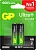 Батарея GP Ultra Plus Alkaline 15AUPA21-2CRSBNN2 AA (2шт) блистер