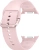 Ремешок Samsung Galaxy Watch Sport Band ET-SNL33LPEGRU для Galaxy Watch 8/8 Classic розовый - купить недорого с доставкой в интернет-магазине