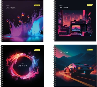 Скетчпад Silwerhof 20л. 190x190мм 4диз. - купить недорого с доставкой в интернет-магазине