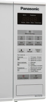 Микроволновая Печь Panasonic NN-ST251WZPE 20л. 800Вт белый - купить недорого с доставкой в интернет-магазине