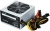 Блок питания KingPrice ATX 700W KPPSU700 (20+4pin) APFC 120mm fan 4xSATA - купить недорого с доставкой в интернет-магазине
