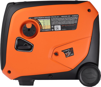 Генератор Patriot iGX 4000W 4кВт - цена, купить или заказать с доставкой в интернет-магазине Генератор Patriot iGX 4000W 4кВт - купить недорого с доставкой в интернет-магазине