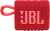Колонка порт. JBL GO 3 красный 4.2W 1.0 BT (JBLGO3RED) - купить недорого с доставкой в интернет-магазине