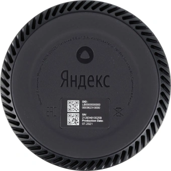 Умная колонка Yandex Станция Лайт Алиса бежевый 5W 1.0 BT 10м (YNDX-00025B) - купить недорого с доставкой в интернет-магазине