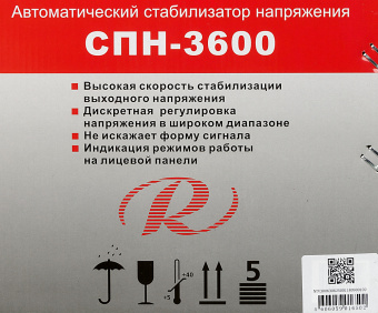 Стабилизатор напряжения Ресанта СПН-3600 однофазный черный (63/6/25) - купить недорого с доставкой в интернет-магазине