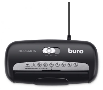 Шредер Buro Home BU-S601S (секр.Р-1) ленты 6лист. 10лтр. пл.карты - купить недорого с доставкой в интернет-магазине