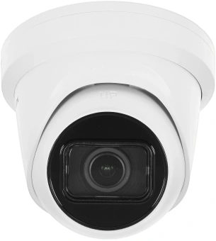 Камера видеонаблюдения IP Hikvision DS-2CD2H23G2-IZS 2.8-12мм цв. корп.:белый - купить недорого с доставкой в интернет-магазине