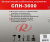Стабилизатор напряжения Ресанта СПН-3600 однофазный черный (63/6/25) - купить недорого с доставкой в интернет-магазине