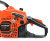 Бензопила Patriot PT 3816 + топор APF-600 1470Вт 2л.с. дл.шины:16" (40cm) (220105521) - купить недорого с доставкой в интернет-магазине