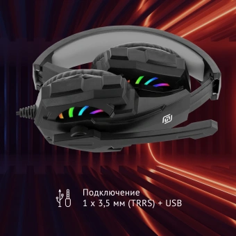 Наушники с микрофоном Оклик HS-L355G черный 1.8м мониторные оголовье (1939807) - купить недорого с доставкой в интернет-магазине