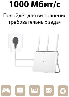 Сетевой адаптер HomePlug AV TP-Link TL-PA7017P KIT AV1000 Gigabit Ethernet (упак.:2шт) - купить недорого с доставкой в интернет-магазине