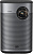 Проектор Xgimi Halo+ DLP 875Lm LS 700Lm ANSI (1920x1080) ресурс лампы:25000часов 1xUSB typeA 1xHDMI 1.6кг