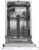 Посудомоечная машина встраив. Midea MID45S050 2100Вт узкая - купить недорого с доставкой в интернет-магазине