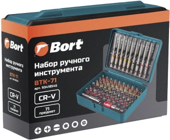 Набор инструментов Bort BTK-71 71 предмет (жесткий кейс) - купить недорого с доставкой в интернет-магазине