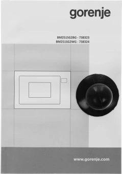 Микроволновая печь Gorenje BM251SG2BG 25л. 900Вт черный (встраиваемая) - купить недорого с доставкой в интернет-магазине