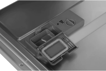 Посудомоечная машина встраив. Hyundai HBD 661 2100Вт полноразмерная серебристый - купить недорого с доставкой в интернет-магазине