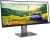 Монитор Lenovo 34" ThinkVision P34wd-40 черный IPS LED 21:9 HDMI M/M HAS Piv 350cd 178гр/178гр 3440x1440 120Hz DP WQ USB 10кг - цена, купить или заказать с доставкой в интернет-магазине Монитор Lenovo 34" ThinkVision P34wd-40 черный IPS LED 21:9 HDMI M/M HAS Piv 350cd 178гр/178гр 3440x1440 120Hz DP WQ USB 10кг - купить недорого с доставкой в интернет-магазине