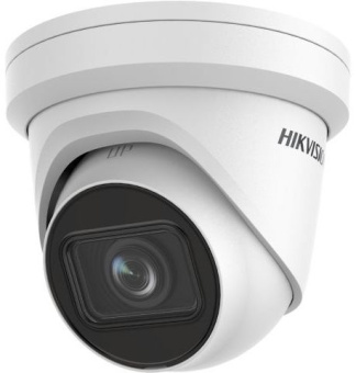 Камера видеонаблюдения IP Hikvision DS-2CD2H83G2-IZS 2.8-12мм цв. корп.:белый - купить недорого с доставкой в интернет-магазине