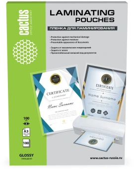 Пленка для ламинирования Cactus 100мкм A3 (100шт) глянцевая 426x303мм CS-LPGA3100100 - купить недорого с доставкой в интернет-магазине