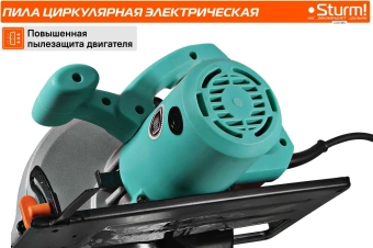 Циркулярная пила (дисковая) Sturm! CS51185 1600Вт (ручная) D диска.:185мм - купить недорого с доставкой в интернет-магазине