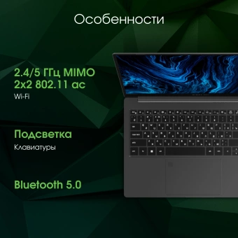 Ноутбук Digma Pro Sprint N Ryzen 5 5500U 8Gb SSD512Gb AMD Radeon Graphics 15.6" IPS FHD (1920x1080) Windows 11 Pro dk.grey WiFi BT Cam 4700mAh (DN15R5-8DXW05) - купить недорого с доставкой в интернет-магазине