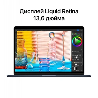 Ноутбук Apple MacBook Air A2681 M2 8 core 16Gb SSD256Gb/10 core GPU 13.6" IPS (2560x1664) macOS grey space WiFi BT Cam (Z15S007CE) - купить недорого с доставкой в интернет-магазине