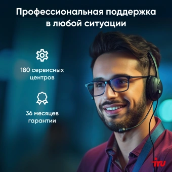 ПК IRU Home 310H6SM MT i3 12100 (3.3) 8Gb SSD256Gb UHDG 730 Free DOS GbitEth 400W черный (1900979) - купить недорого с доставкой в интернет-магазине
