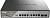 Коммутатор D-Link DSS-200G-10MPP/A1A (L2) 8x1Гбит/с 2SFP 8PoE++ 242W настраиваемый