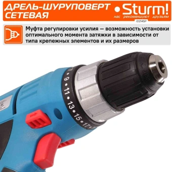 Шуруповерт Sturm! ID2145P 450Вт патрон:быстрозажимной - купить недорого с доставкой в интернет-магазине