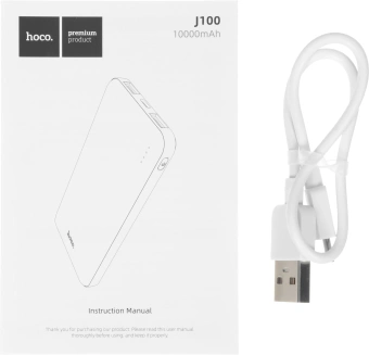 Мобильный аккумулятор Hoco J100 High-ranking 10000mAh 2.1A 2xUSB-A белый (J100 HIGH-RANKING WHITE) - купить недорого с доставкой в интернет-магазине
