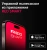 Пылесос-робот Red Solution RV-RL6100S 35Вт черный - цена, купить или заказать с доставкой в интернет-магазине Пылесос-робот Red Solution RV-RL6100S 35Вт черный - купить недорого с доставкой в интернет-магазине