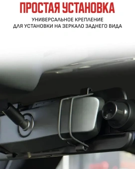 Видеорегистратор Artway AV-605 черный 2Mpix 1920x1080 1080p 170гр. - купить недорого с доставкой в интернет-магазине