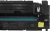 Картридж лазерный HP 207A W2212A желтый бар.в компл. (1250стр.) для HP M255/MFP M282/M283 - купить недорого с доставкой в интернет-магазине