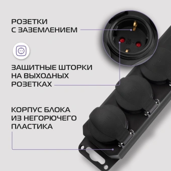 Сетевой удлинитель Buro BU-PS3.10/B 10м (3 розетки) оранжевый (пакет ПЭ) - купить недорого с доставкой в интернет-магазине